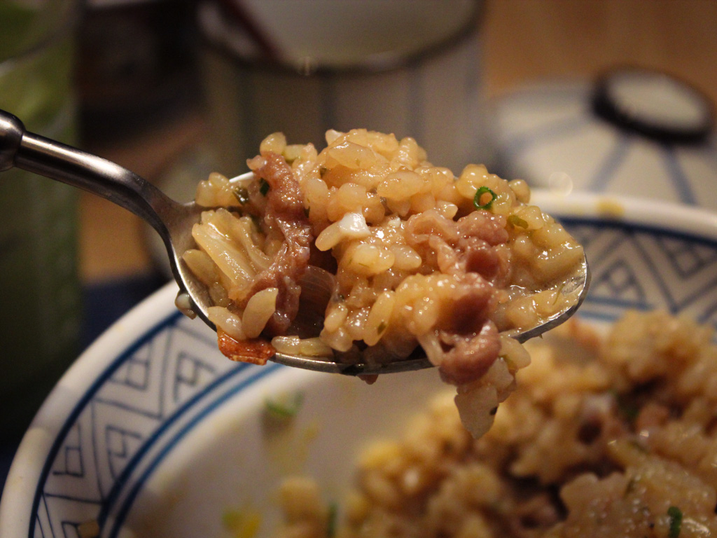 ryokudo far east square