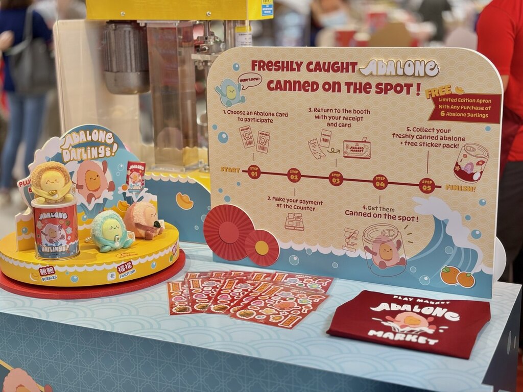 fairprice xtra abalone market