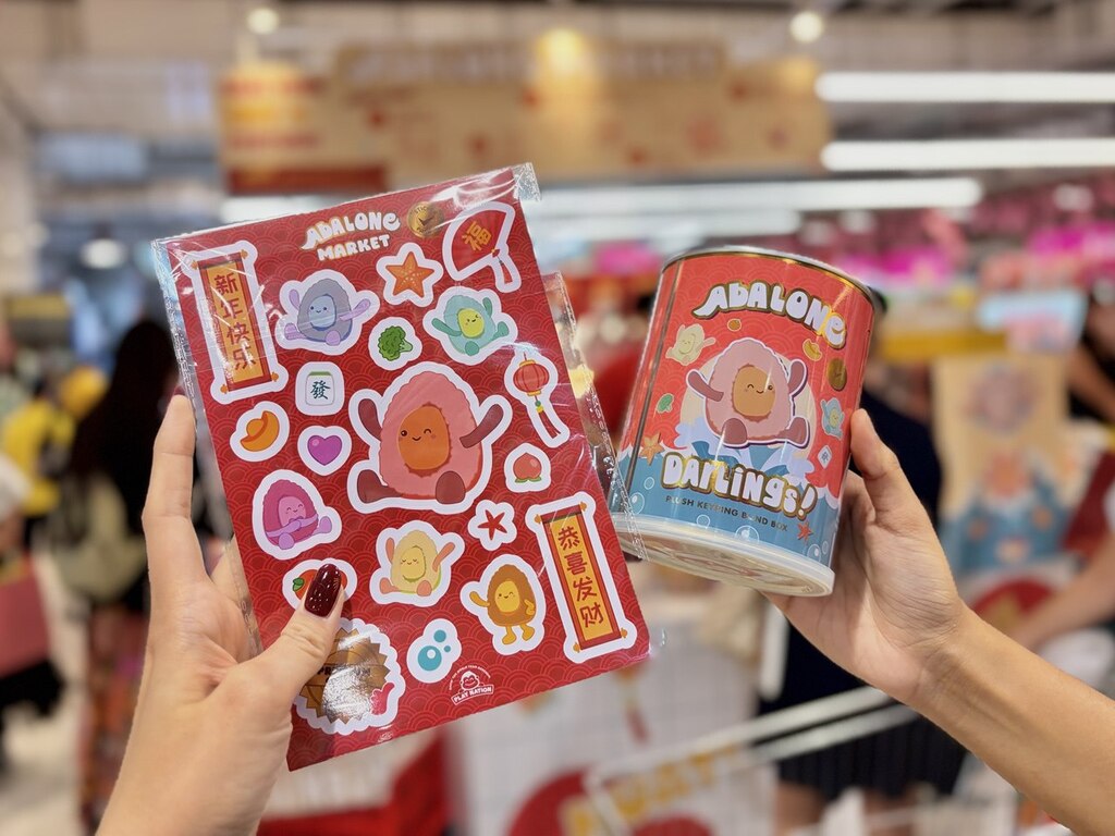 fairprice xtra abalone market