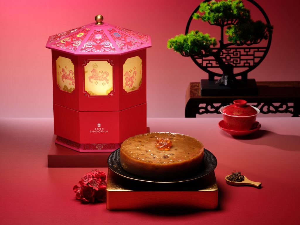 Photo: Shangri-La Singapore cny snacks 2026