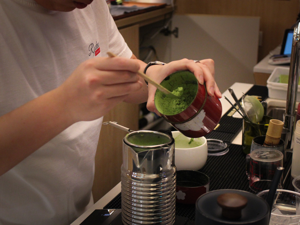 ryokudo far east square