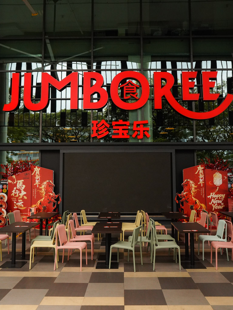 jumboree