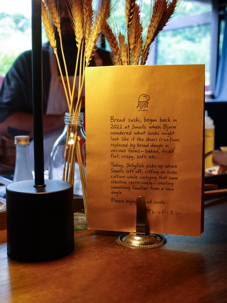 Every meal at Jellyfish begins with a look back at its beginnings at Small’s. Photo: Sarah Chua/HungryGoWhere Jellyfish Sushi