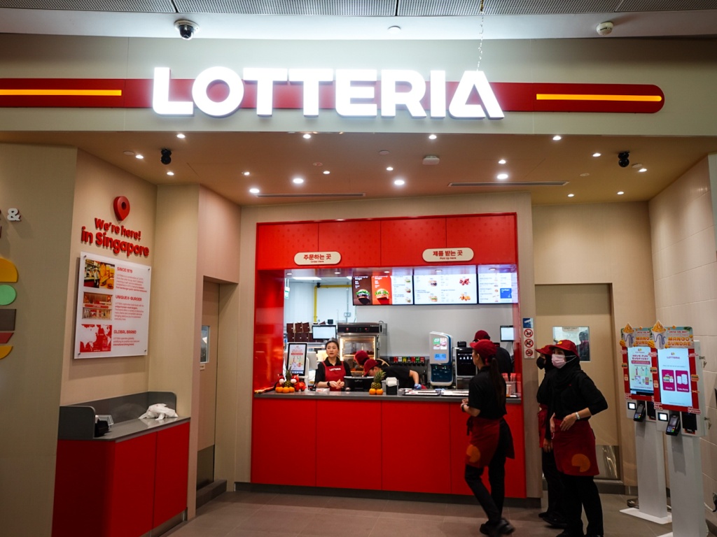 Lotteria Singapore Jewel Changi