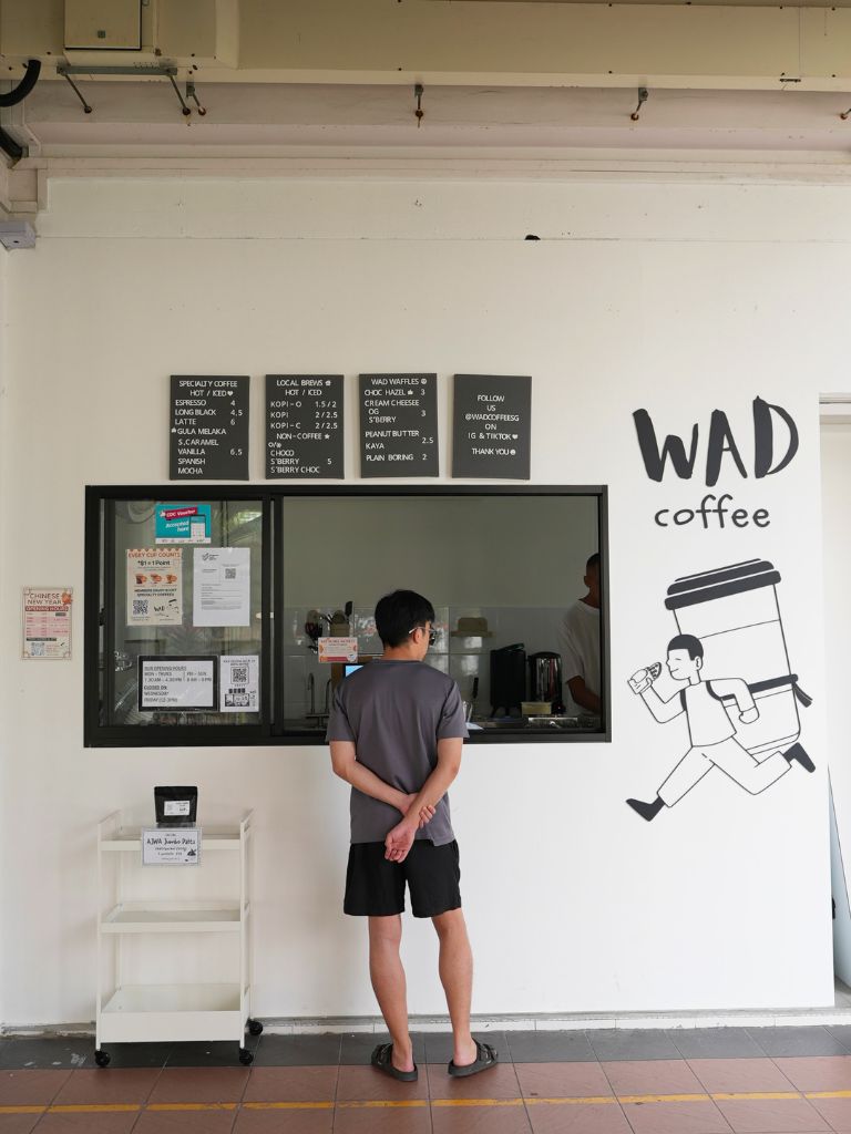 A cutesy, take-and-go concept for the nearby residents. Photo: Shannon Yap/HungryGoWhere wad coffee