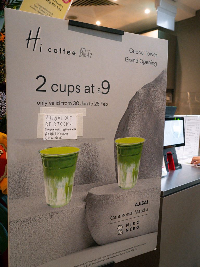 Two cups for S$9, when one good cup can cost about as much in the CBD, is a great offer. Photo: Evan Mua/HungryGoWhere hi coffee