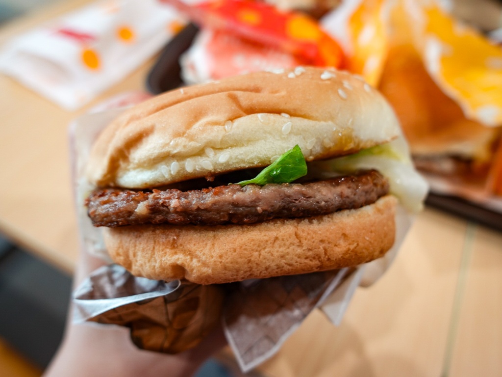 Lotteria Singapore Jewel Changi