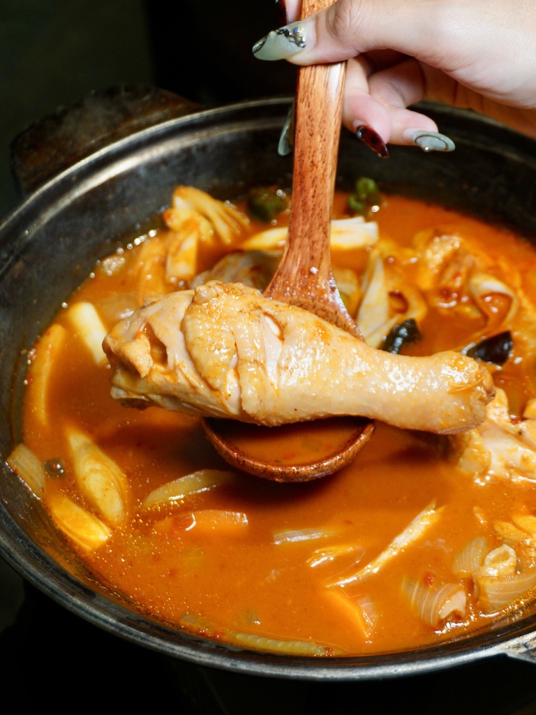 songgyeok centrepoint