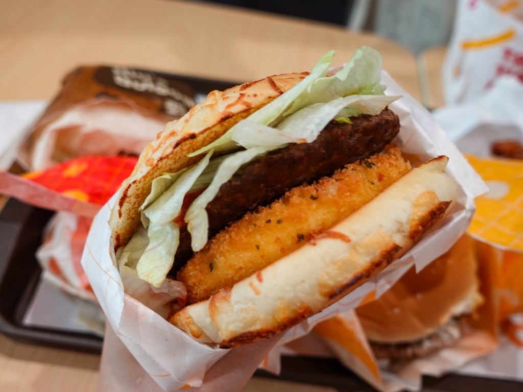 Lotteria Singapore Jewel Changi