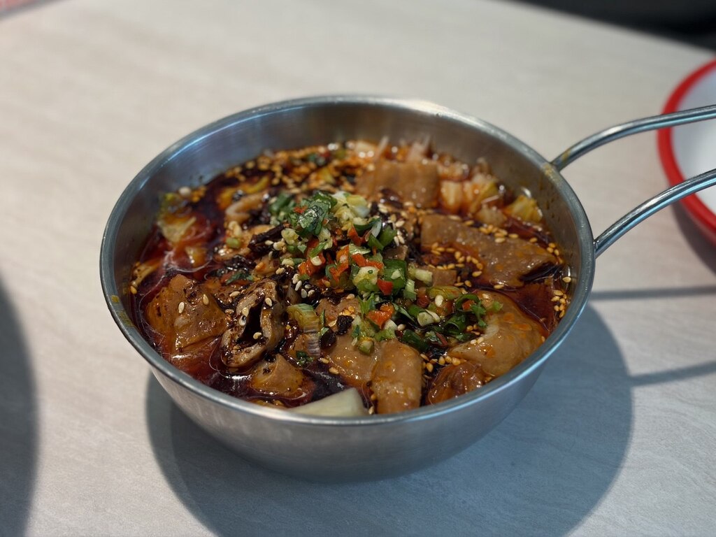 pang pang guoco midtown