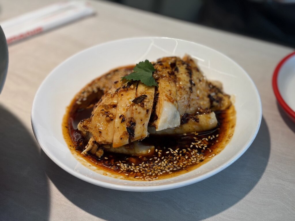 pang pang guoco midtown