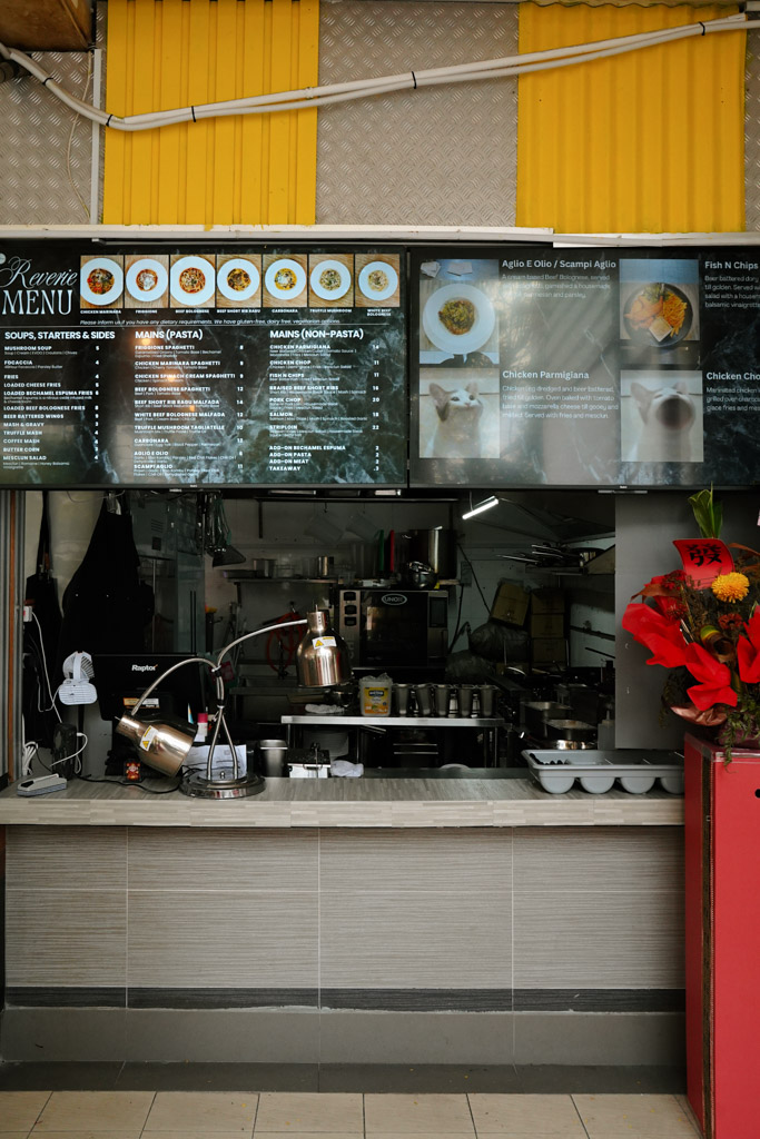 Reverie western food