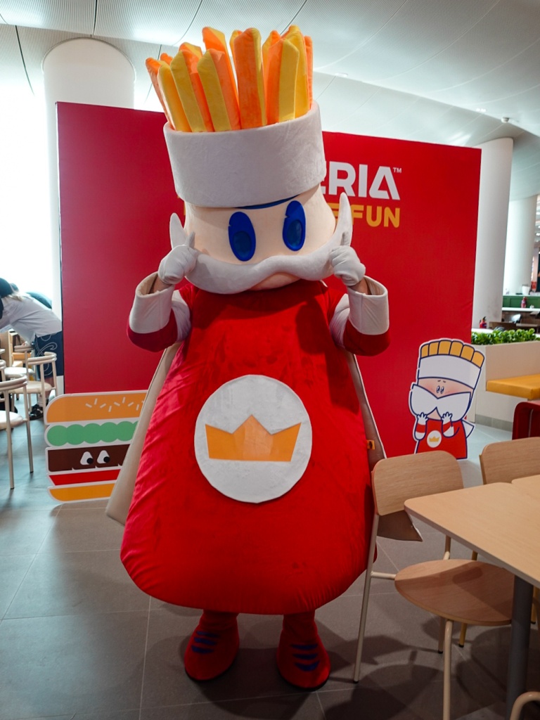 Lotteria Singapore Jewel Changi