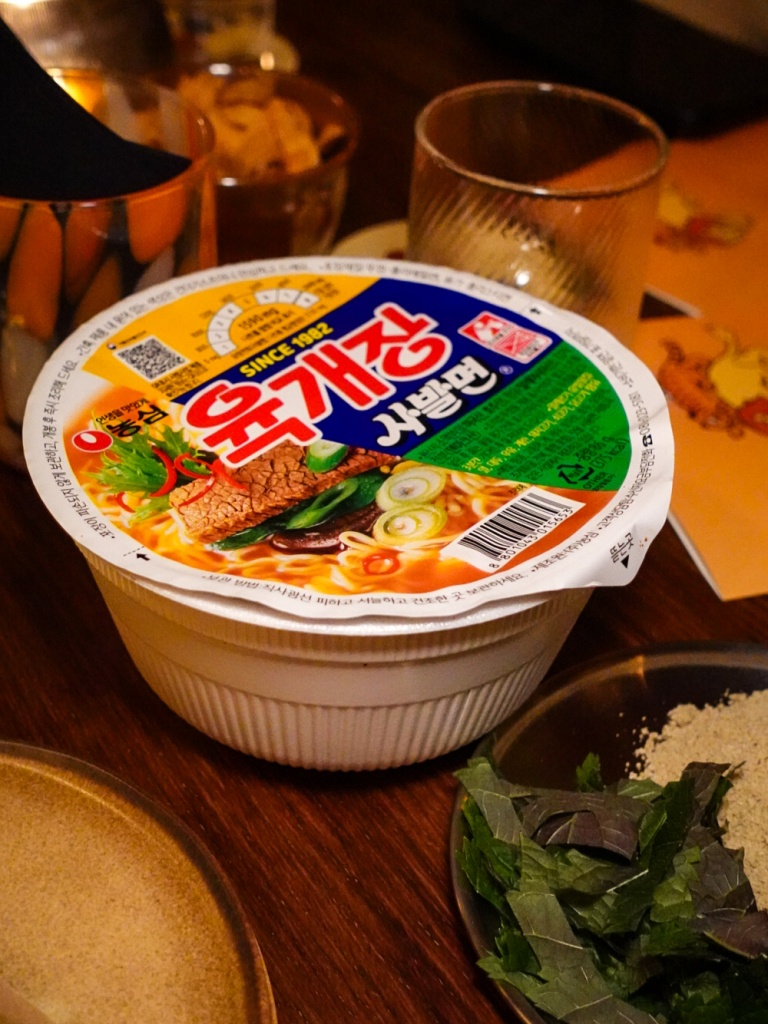 Not just any plain ol’ instant noodles. Photo: Sarah Chua/HungryGoWhere BOP cocktail bar