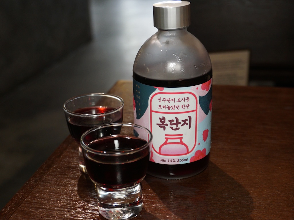 13-ht-joongsan-hungrygowhere