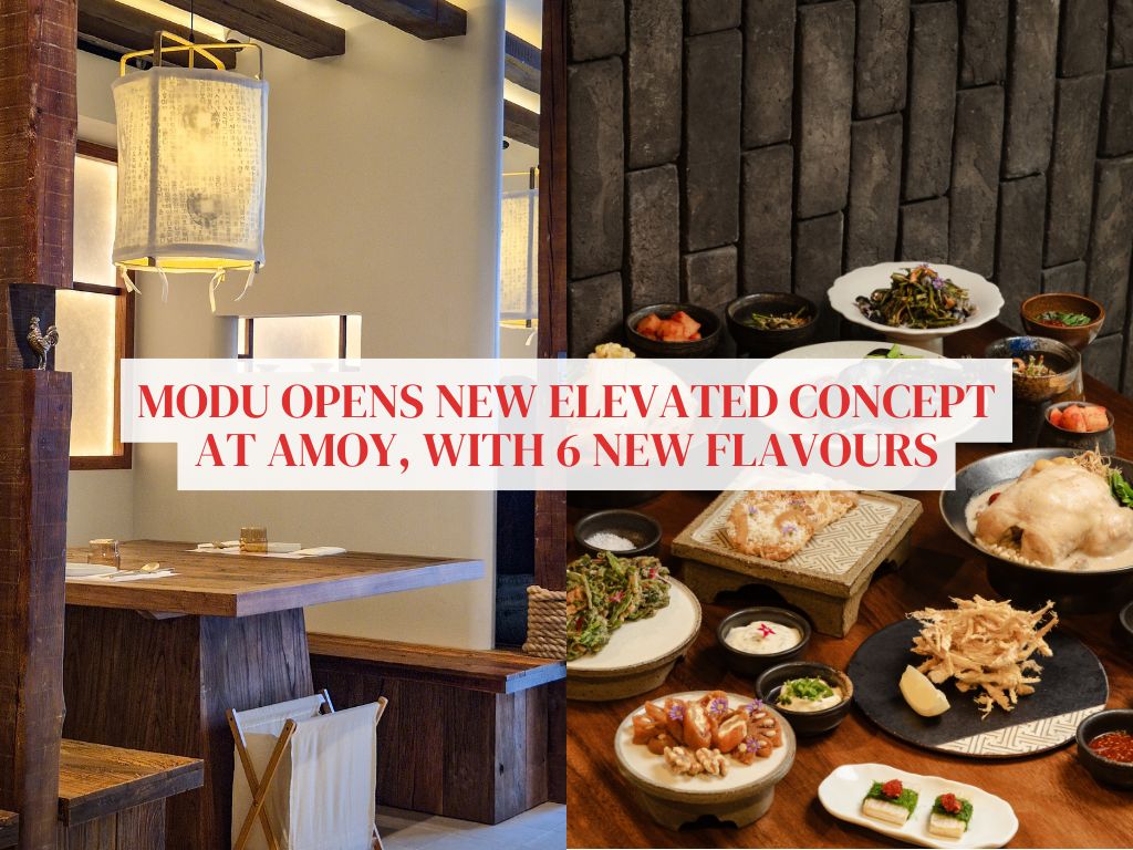 Modu High: A bigger, more elevated version of Modu’s samgyetang concept, now at Amoy Street