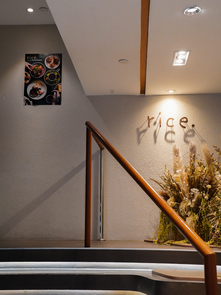 Photo: Evan Mua/HungryGoWhere rice @ rasa space