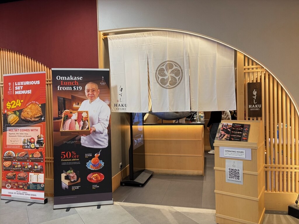 Photo: Shannon Ong/HungryGoWhere haku sushi