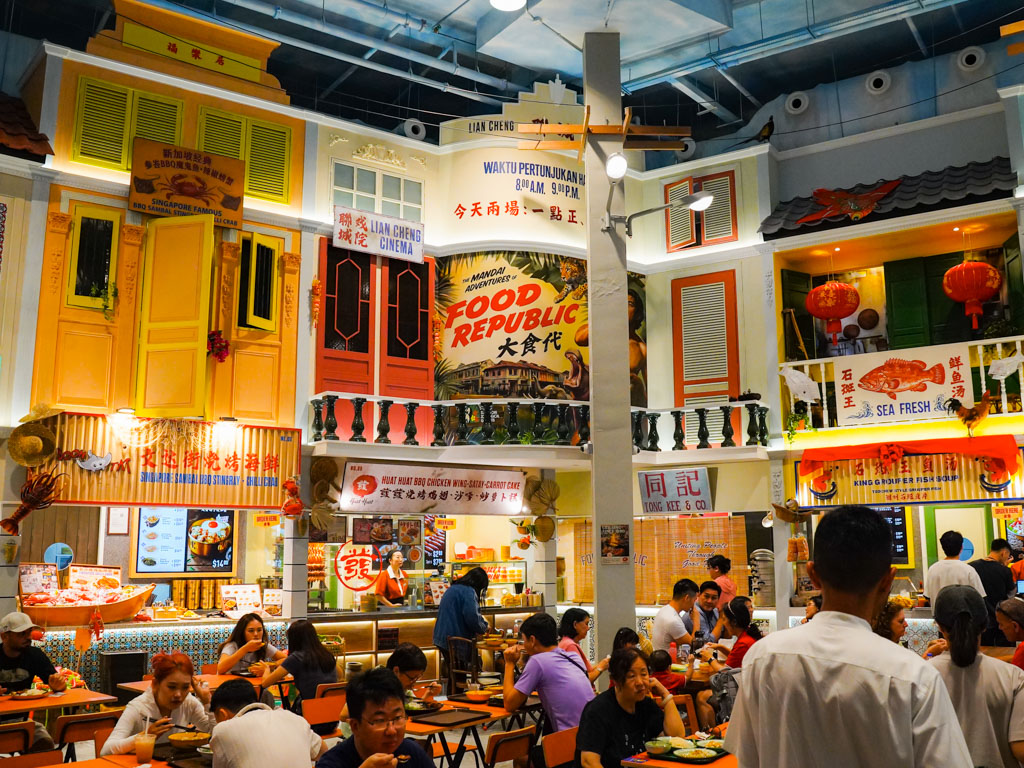 The shophouse facades are so charming. Photo: Evan Mua/HungryGoWhere food republic mandai wildlife reserve
