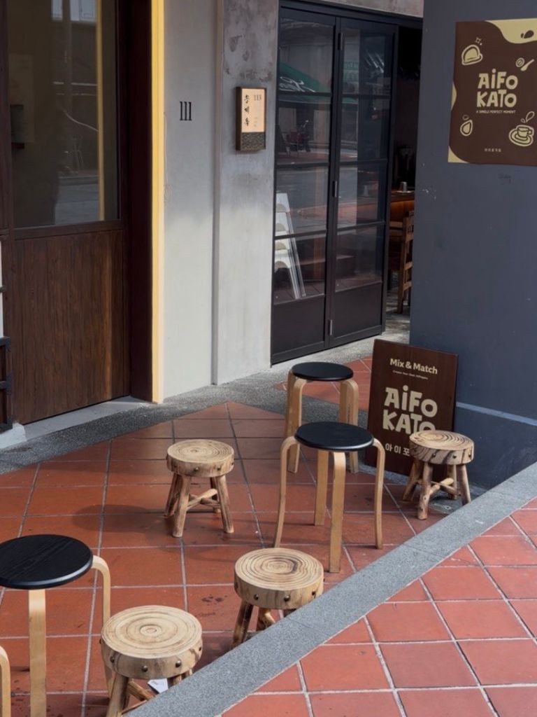 Photo: Shannon Ong/HungryGoWhere aifokaito singapore