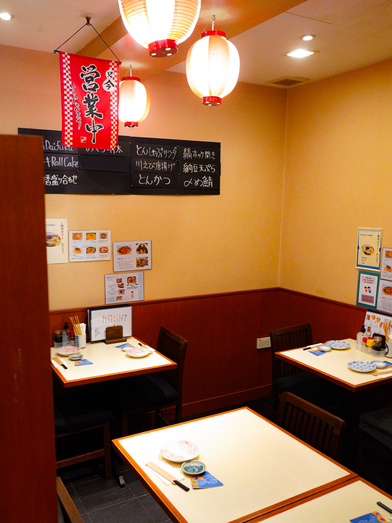 It’s charmingly dated. Photo: Evan Mua/HungryGoWhere keria cuppage plaza