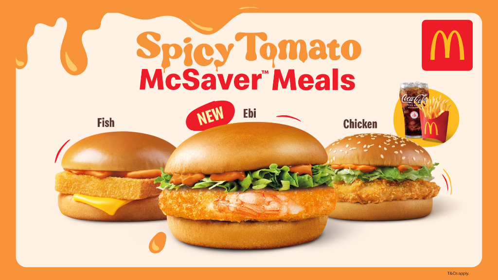 mcdonald's singapore