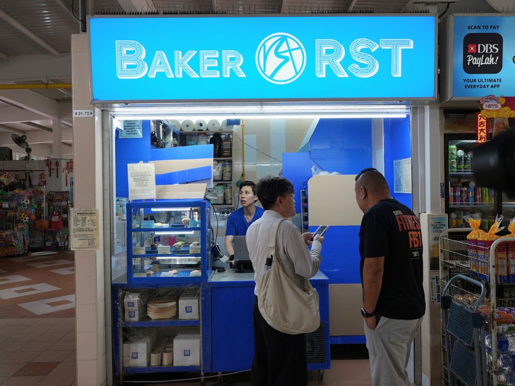Baker RST’s striking electric-blue storefront is hard to miss. Photo: Shannon Yap/HungryGoWhere baker rst