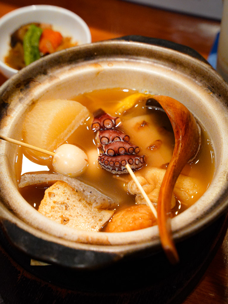 Some unique oden ingredients here. Photo: Evan Mua/HungryGoWhere keria cuppage plaza