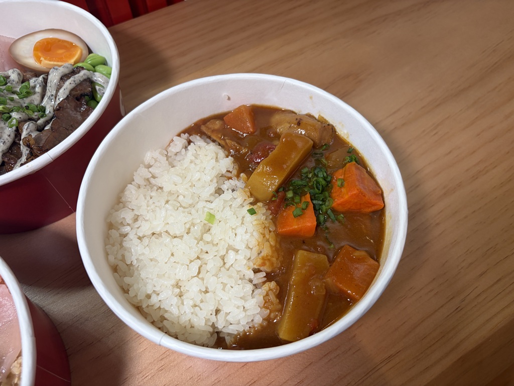 Peko Peko’s Japanese curry with chicken & rice. Photo: Rebecca Wong/HungryGoWhere peko peko