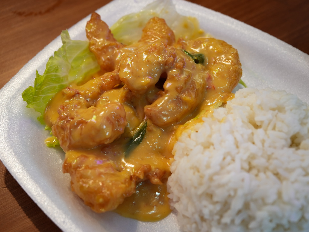 Salted egg prawn rice. Photo: Angeline Ang/HungryGoWhere fish tale buona vista