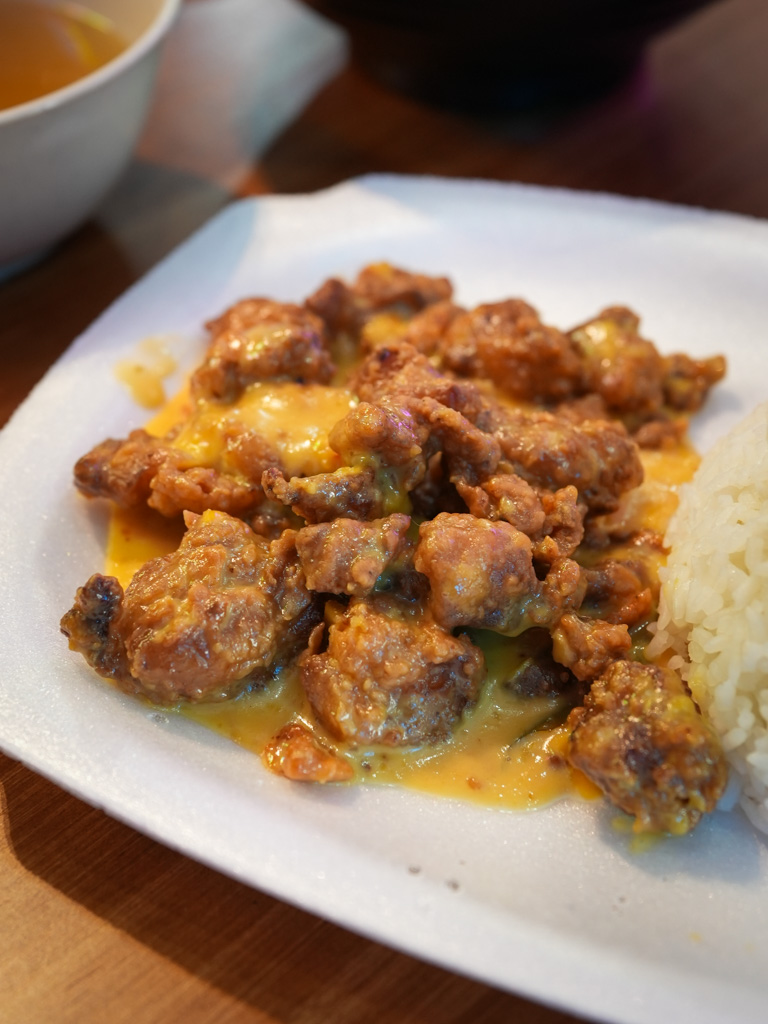 Salted egg chicken rice. Photo: Angeline Ang/HungryGoWhere fish tale buona vista