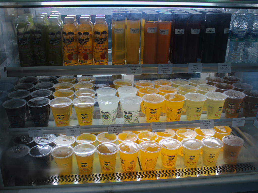 The in-house tea brews can be found in the tall bottles (top right). Photo: Angeline Ang/HungryGoWhere fish tale buona vista