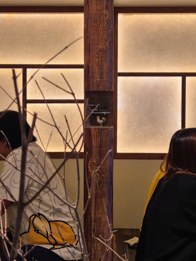 Modu High Amoy Street