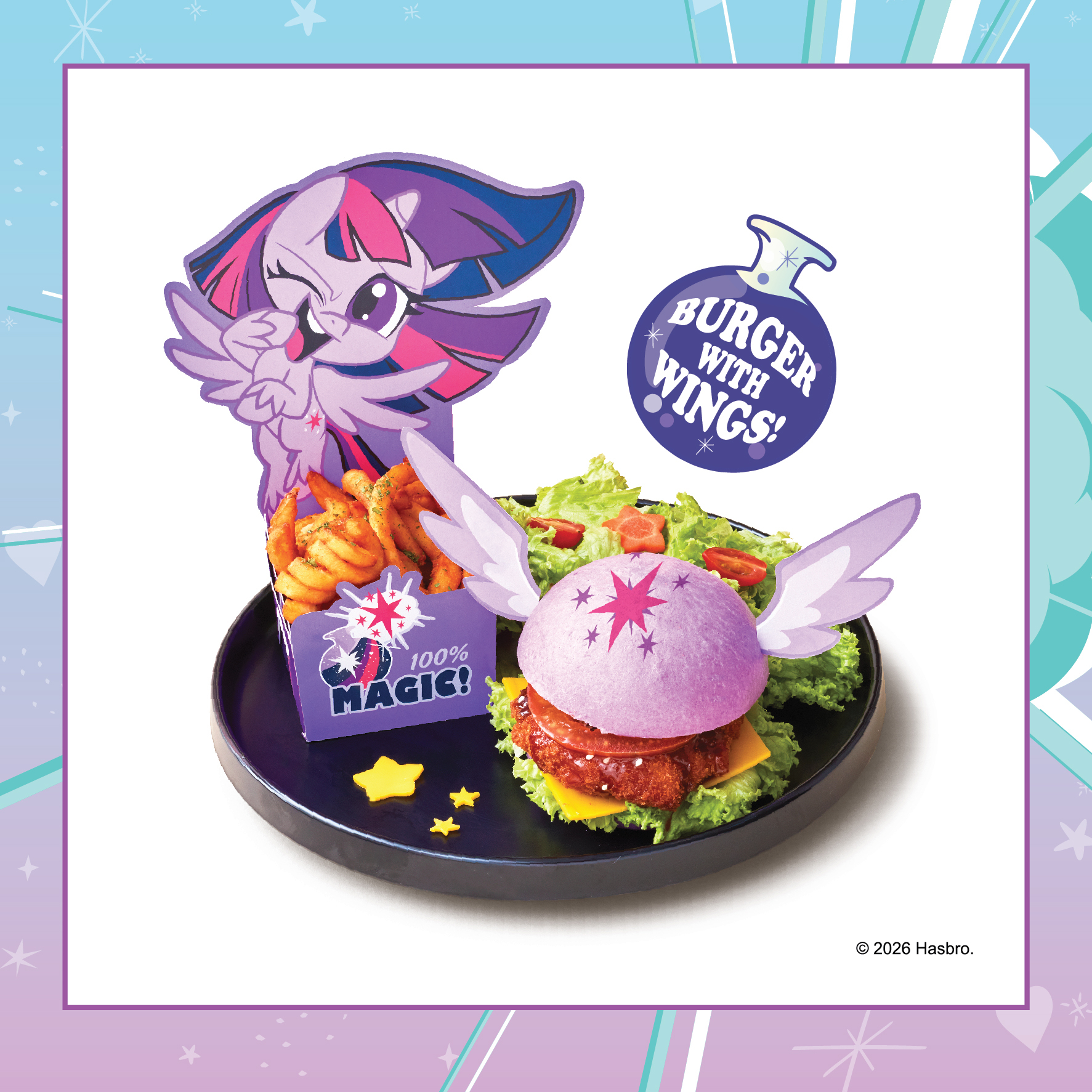 Photo: Wong Fu Fu, Hasbro wong fu fu my little pony pop-up