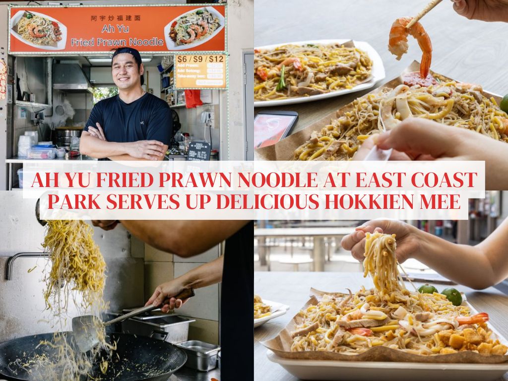 Ah Yu Fried Prawn Noodle: How a life-changing Hokkien mee plate turned Kid Chua into a hawker
