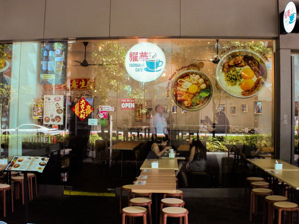 yaowarat cafe tanjong pagar