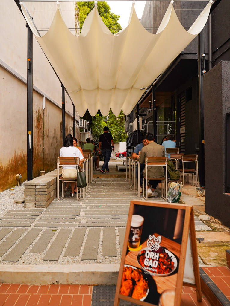 orh gao taproom peh gao