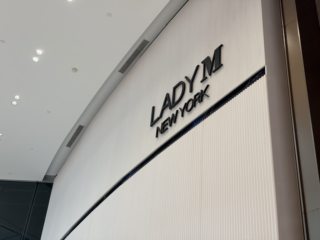 lady m jewel changi airport