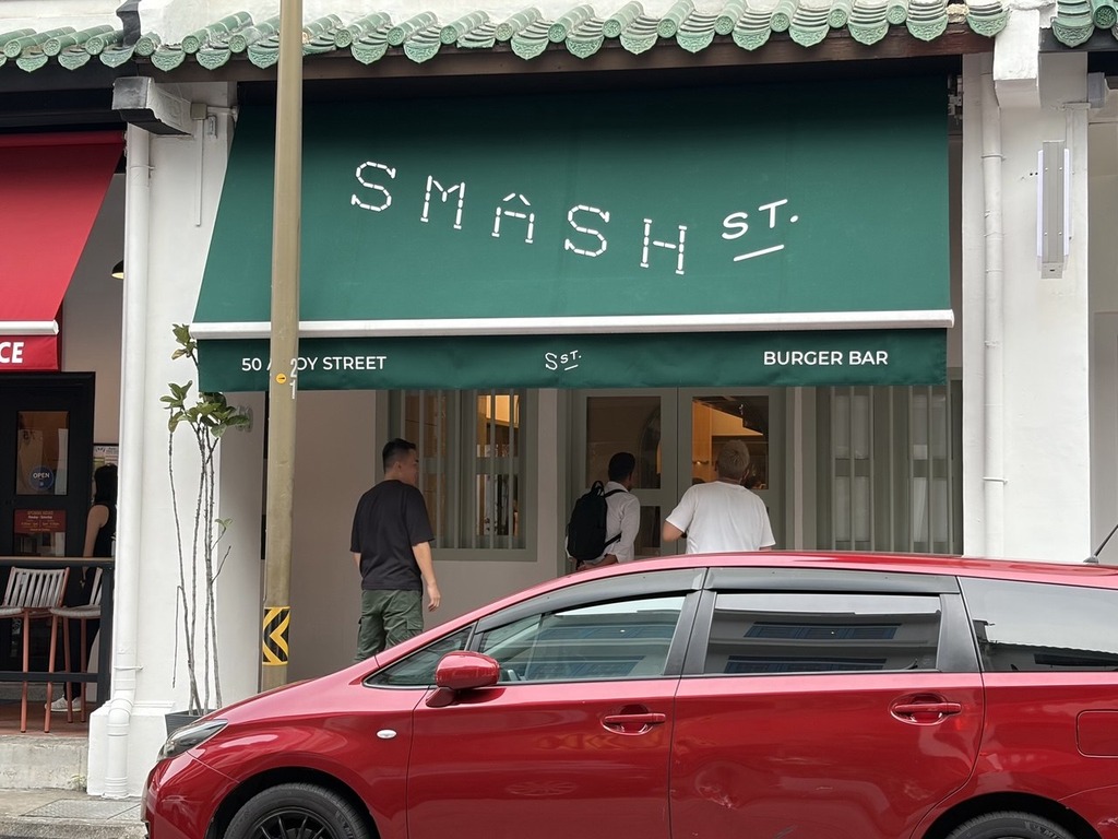 smash street burger amoy street