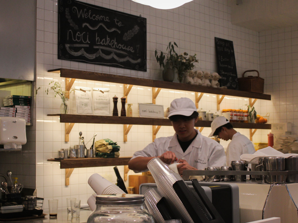 noci bakehouse suntec city