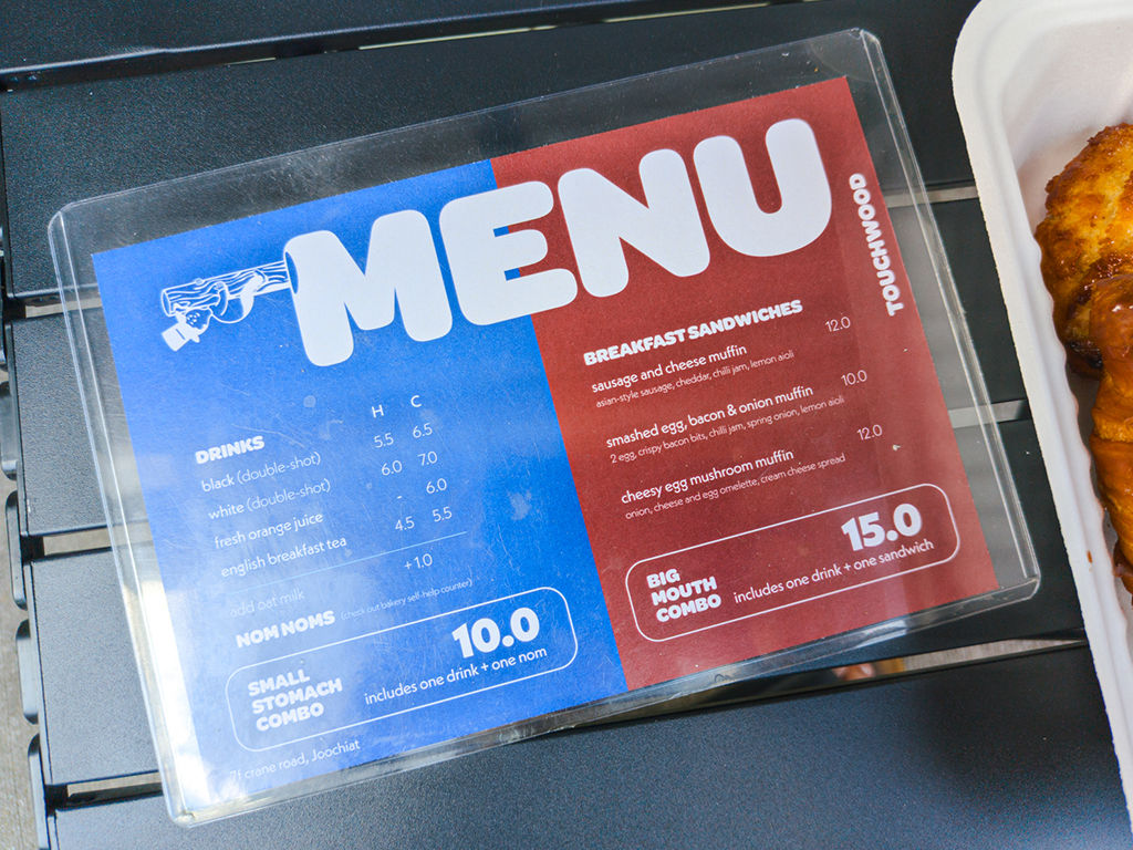 Pick a pastry or muffin sandwich with a drink, for the best value. Photo: Gary Lim/HungryGoWhere Touchwood Breakfast Bar