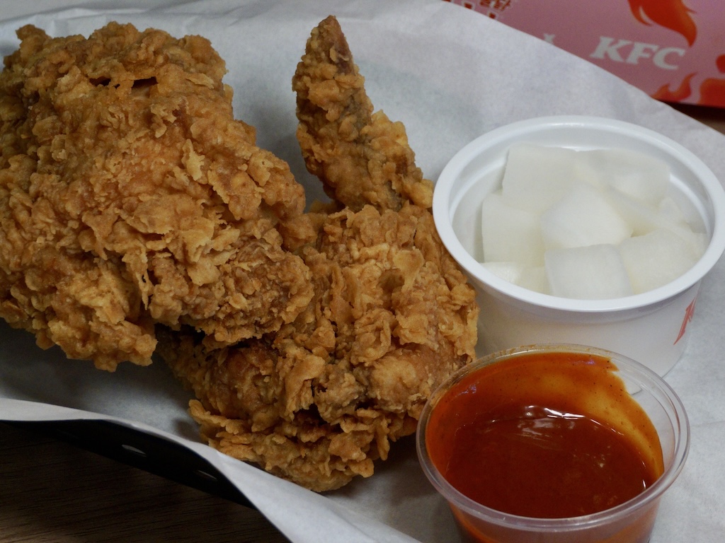 KFC buldak carbonara