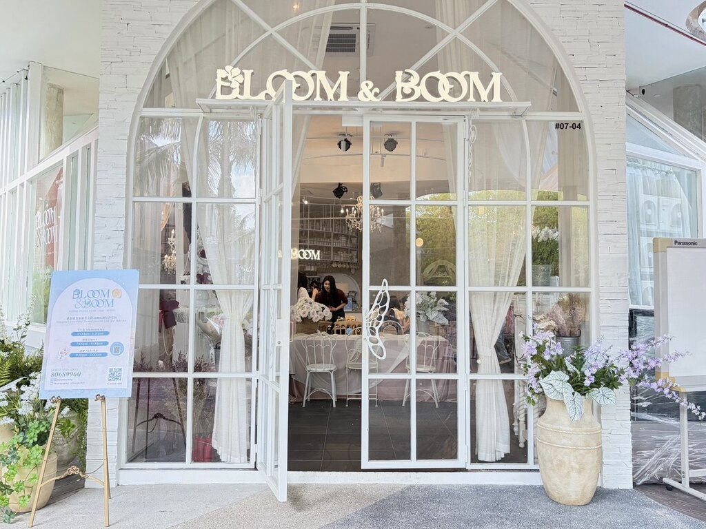 bloom & boom cafe