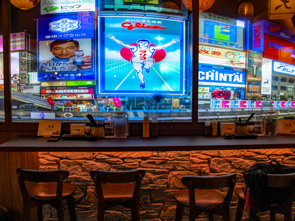 We loved the bar counter — it has a charming and cosy touch. Photo: Angeline Ang/HungryGoWhere tonkatsu daiki orchard