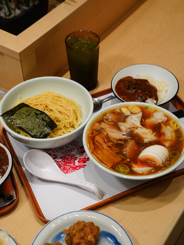 torasho ramen bar