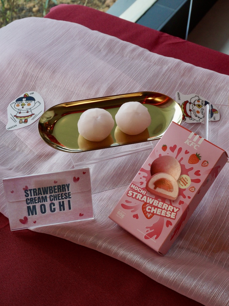 KFC buldak carbonara