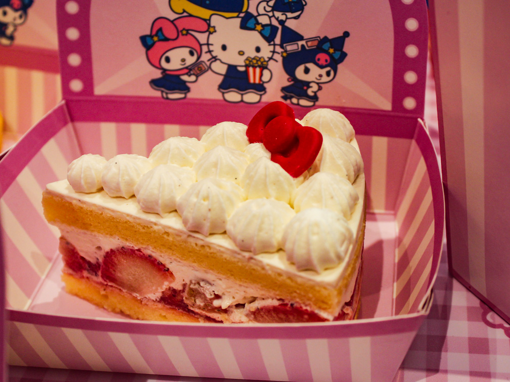 superstar cafe sanrio uss
