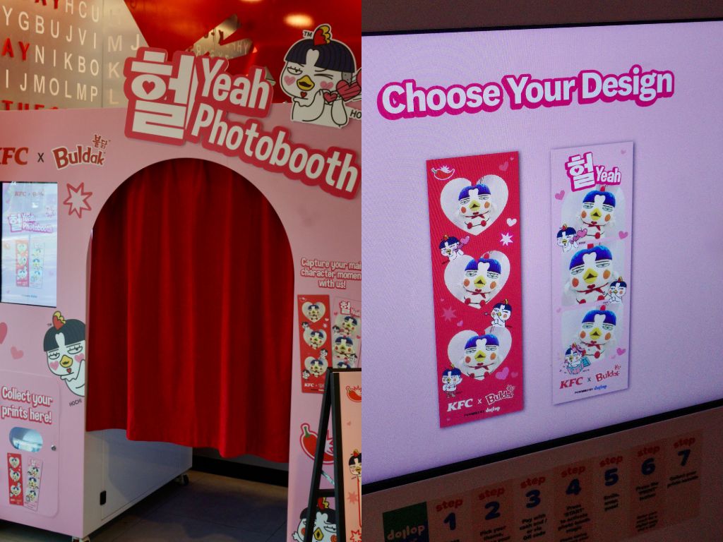 KFC buldak carbonara