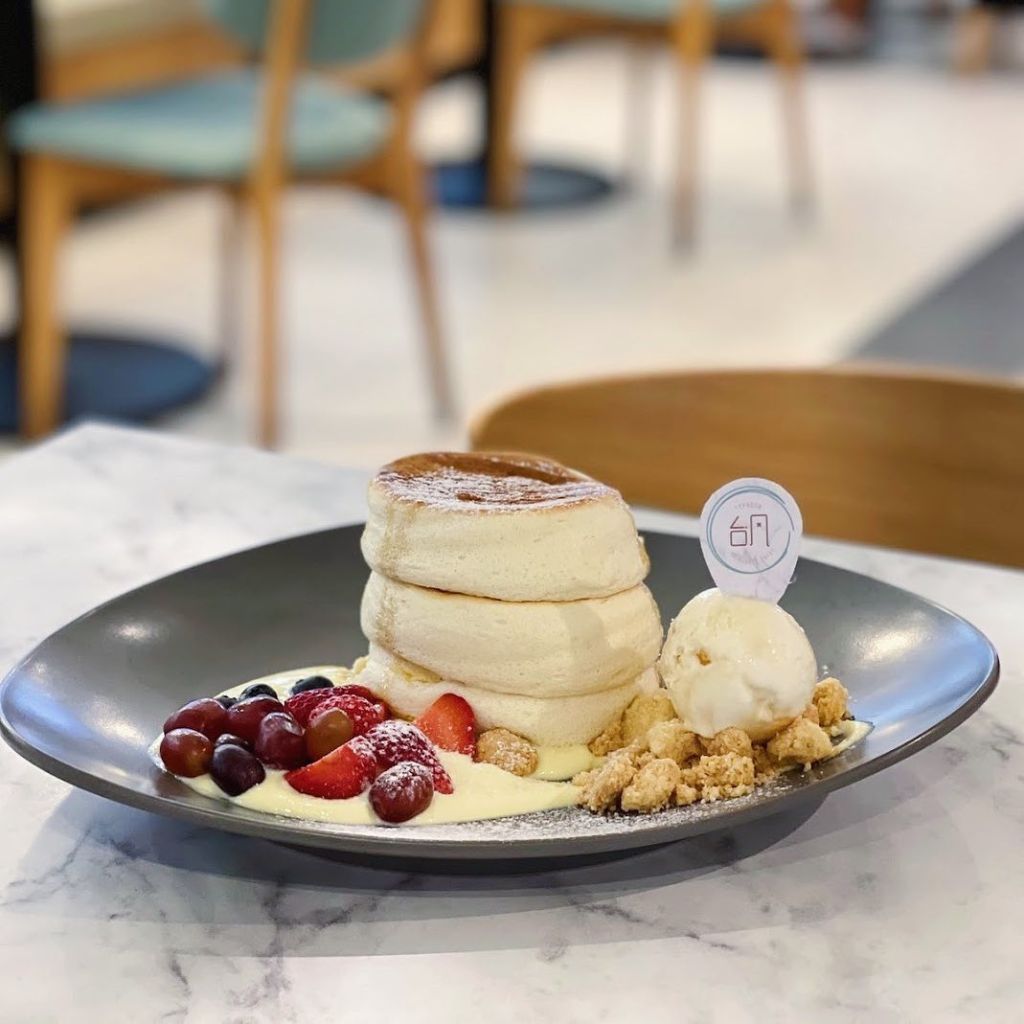 Taiwanese food Singapore