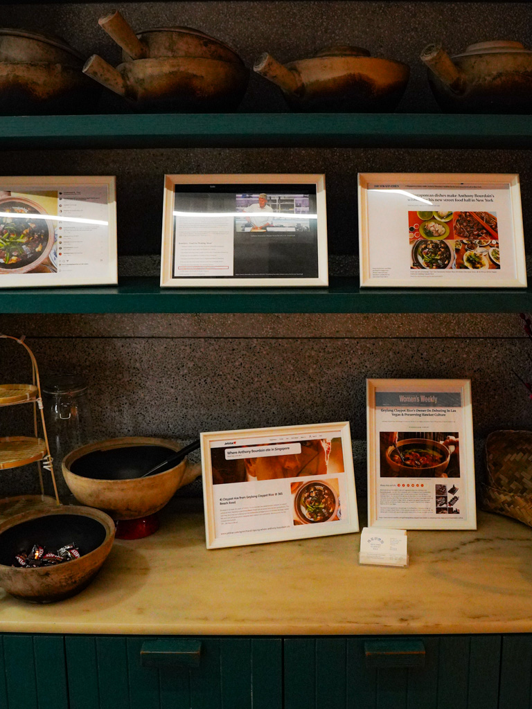 geylang claypot rice